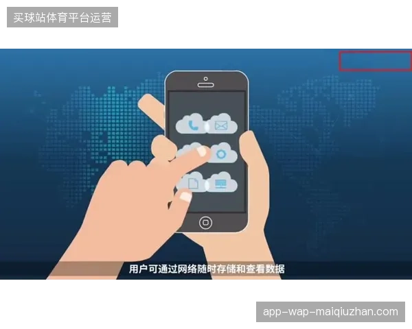世界杯医疗数据确权升级，数字水印如何终结医疗影像非法外流？
